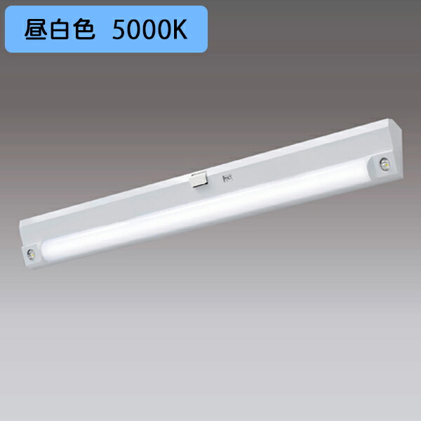 【LEKSS43323NLY-LS】東芝 LED非常用点火装置物の具 上がり段灯 ON/OFF手合い 3200ルーメン 長時間形まさかの時60分間点灯 電磁波式検出器 昼白いこと TOSHIBA