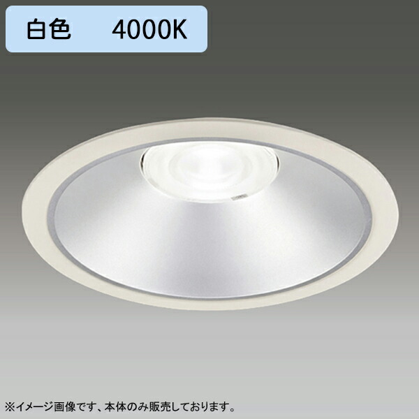 【LEDD-60063MWV】東芝 LED一体形ダウンライト 埋込穴 φ175 一般形 銀色反射板 配光角 55° 中角タイプ 本体 電源ユニット別売 白色 受注生産品 TOSHIBA