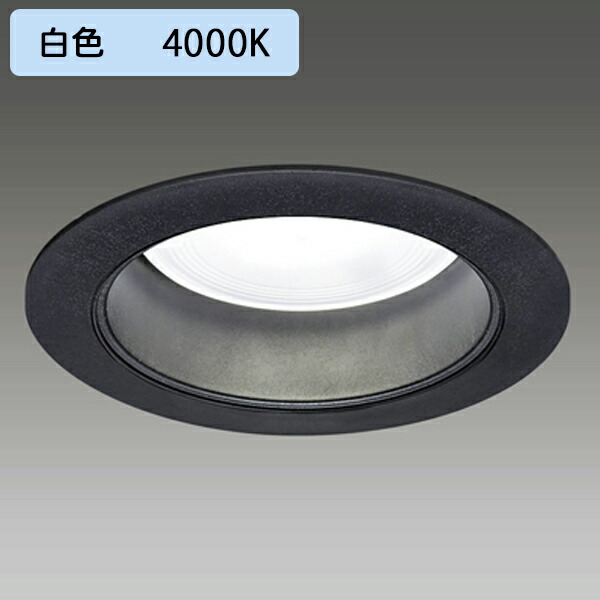 【LEKD152023WK-LD9】東芝 LEDユニット交換形 ダウンライト 高効率タイプ 一般形 黒色反射板 1500シリーズ 調光タイプ 中角 白色 受注生産品 TOSHIBA｜コンパルト 店