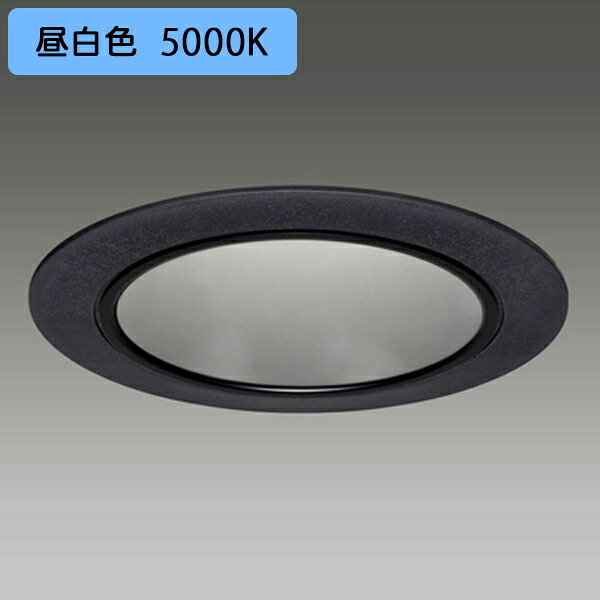 【LEKD2533023NK-LD9】東芝 LEDユニット交換形 ダウンライト 調光タイプ 約1%-100%連続調光 2500シリーズ 広角 昼白色 受注生産品 TOSHIBA|コンパルト 店