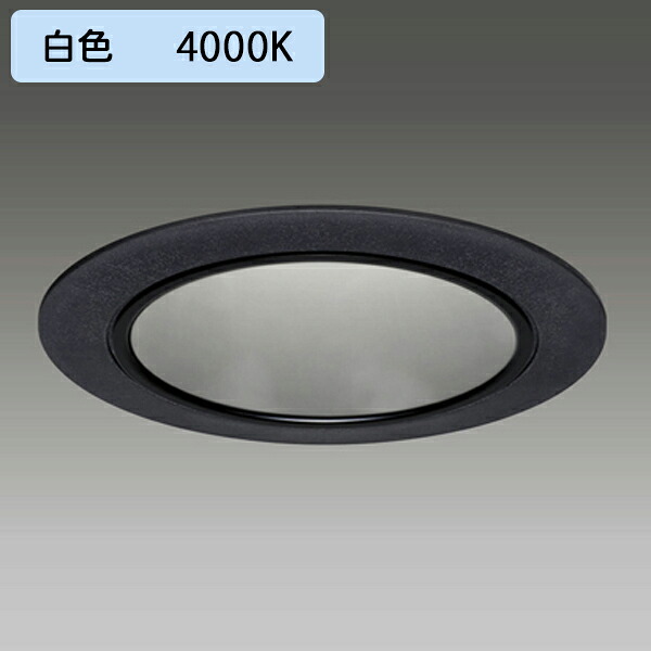 【LEKD1523023WK-LD9】東芝 LEDユニット交換形 ダウンライト 調光タイプ 約1％-100%連続調光 1500シリーズ 中角 白色 受注生産品 TOSHIBA