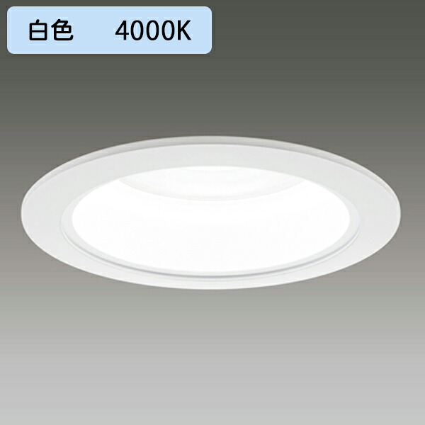 【LEKD15011MW-LD9】東芝 LED小径ダウンライト 1500シリーズ FHT32形器具相当 一般形 白色反射板 調光タイプ 配光角 80&deg; 広角 白色 受注生産品 TOSHIBA｜コンパルト 店