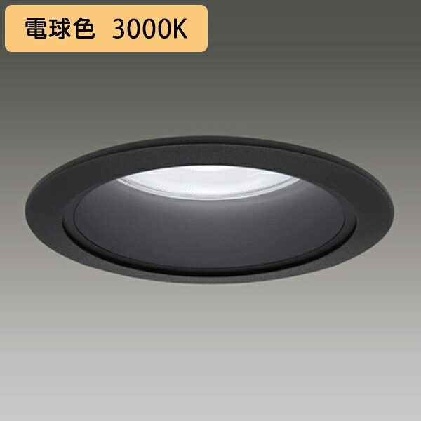 【LEKD15013MLK-LD9】東芝 LED小径ダウンライト 1500シリーズ FHT32形器具相当 一般形 白色反射板 調光タイプ 配光角 45° 中角 電球色 受注生産品 TOSHIBA