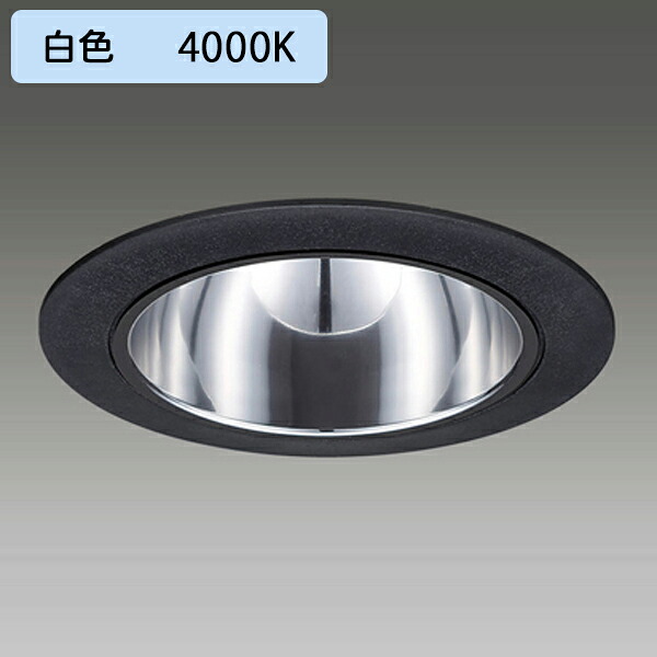 【LEKD2533023WVK-LS9】東芝 LEDユニット交換形 ダウンライト 高効率タイプ 非調光タイプ 出力固定形 2500シリーズ 広角 白色 TOSHIBA｜コンパルト 店