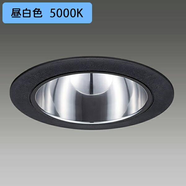 【LEKD1533023NVK-LD9】東芝 LEDユニット交換形 ダウンライト 高効率タイプ 調光タイプ 約1％-100%連続調光 1500シリーズ 広角 昼白色 受注生産品 TOSHIBA｜コンパルト 店