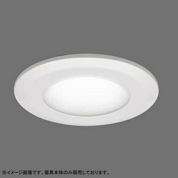【LEDD-183203M-LS9】東芝 LED単一のもの取り替えっこ形 落ち込むともし火 グレアレス (鳴りわたる覆いかぶせる手あい) 高能率手あい 非調光手あい 手道具本体 LED単一のもの別売 TOSHIBA