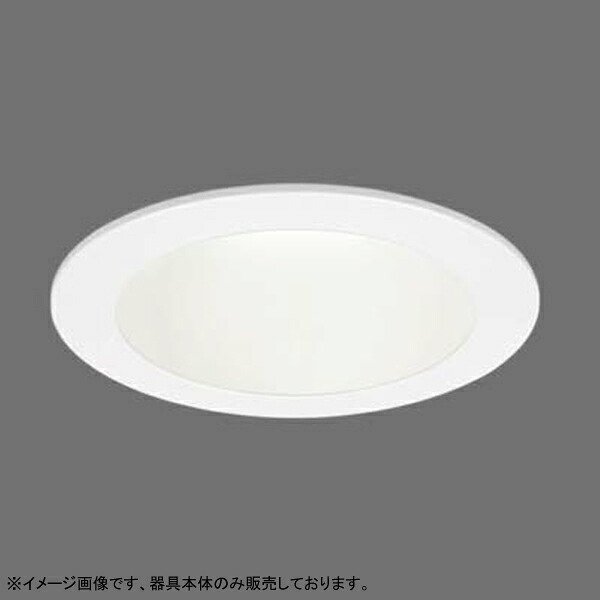 【LEDD-183204M-LD9】東芝 LEDユニット交換形 ダウンライト グレアレス (拡散カバー) 高効率タイプ 調光タイプ 器具本体 LEDユニット別売 受注生産品 TOSHIBA｜コンパルト 店