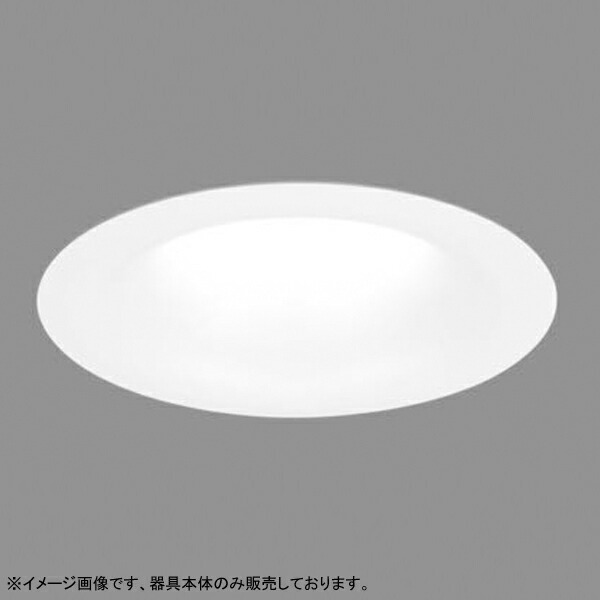 【LEDD-183305M-LS9】東芝 LEDユニット交換形 ダウンライト グレアレス 高効率タイプ 非調光タイプ 器具本体 LEDユニット別売 TOSHIBA 10,406円