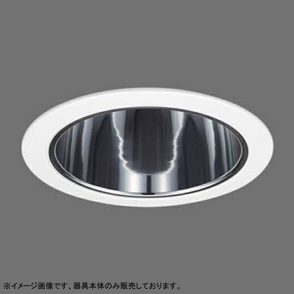 【LEDD-183105MV-LD9】東芝 LEDユニット交換形 ダウンライト ホスピタルダウンライト 高演色タイプ 調光タイプ 器具本体 LEDユニット別売 TOSHIBA|コンパルト 店