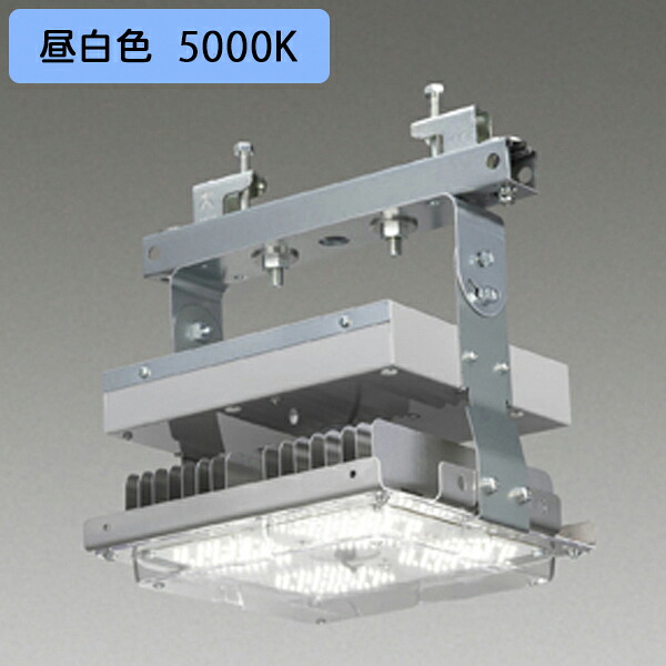 【LEDJ20507MN-LD9】東芝 LED高天井器具 軽量スタンダードタイプ 400W形水銀ランプ器具相当 1/2ビーム角 広角 調光器別売 昼白色 受注生産品 TOSHIBA
