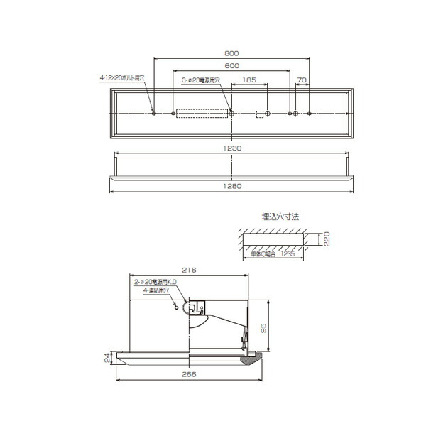 2002年春 東芝 LEKR426323WW-LD9 ベースライト TENQOO埋込40形W220 下面開放 遮光角20°LED(温白色) 電源ユニット内蔵  調光