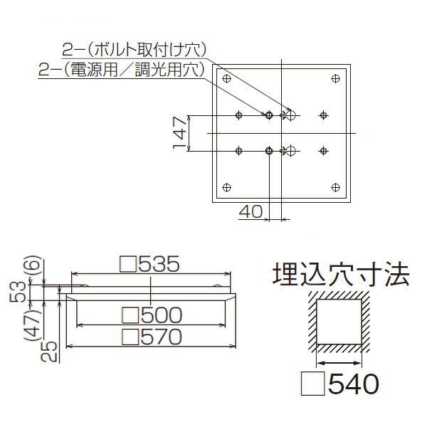 半額即出荷 東芝 ライト 照明器具 直付埋込兼用形 570 Lekt750852w Ld9 Tenqooスクエア 色温度4000k Fhp32 Ledバータイプ Tenqooスクエア 色温度4000k Ledベースライト 下面開放タイプ Ra83 感謝セール特売