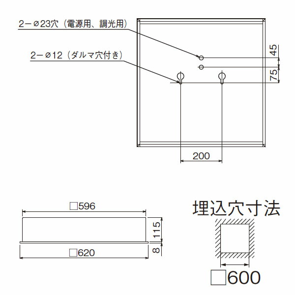 全国宅配無料 楽天市場 Lekrkn Ld9 東芝 Ledベースライト Tenqooスクエア パネルタイプ 深枠 黒 パネル 埋込形 600 色温度5000k Ra Fhp45 形 3 コンパルト 楽天市場店 超歓迎 Angelamobilemakeup Com