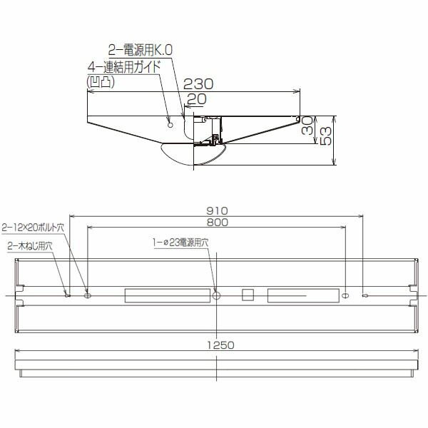 おしゃれ TOSHIBA 【LEET-42301E-LS9+LEEM-40693N-VB】東芝 LEDベースライト TENQOOシリーズ 低ノイズ器具  高演色タイプ 6900lmタイプ 昼光色（5000K)