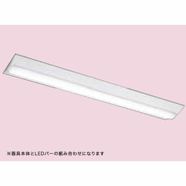 【LEET-42301E-LS9+LEEM-40323W-VB】東芝 LEDベースライト TENQOOシリーズ 低ノイズ器具 高演色タイプ 3200lmタイプ 白色（4000K）｜コンパルト 店 21,824円