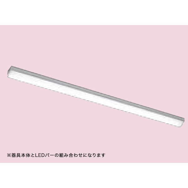 【LEET-40701E-LS9+LEEM-40523L-VB】東芝 LEDベースライト TENQOOシリーズ 低ノイズ器具 高演色タイプ 5200lmタイプ 電球色（3000K）