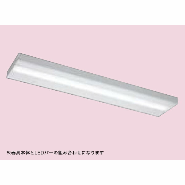 【LEET-42501E-LS9+LEEM-40403N-VB】東芝 LEDベースライト TENQOOシリーズ 低ノイズ器具 高演色タイプ 4000lmタイプ 昼光色(5000K)|コンパルト 店