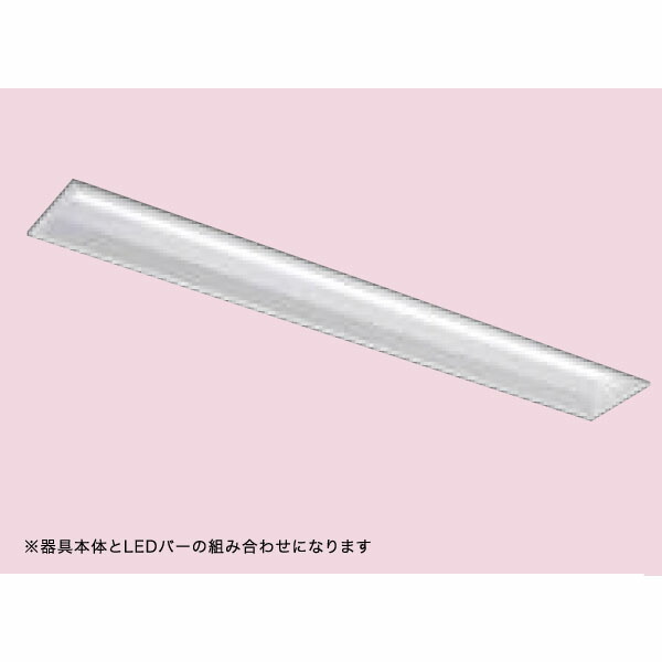 【LEER-41602E-LS9+LEEM-40403L-VB】東芝 LEDベースライト TENQOOシリーズ 低ノイズ器具 高演色タイプ 4000lmタイプ 電球色(3000K)|コンパルト 店