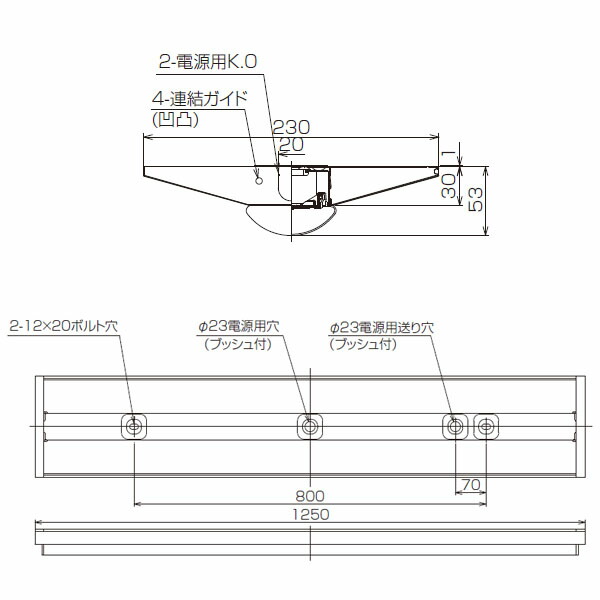 マリナボーダー TOSHIBA 【LEER-42251C6-LD9+LEEM-40253D-01】東芝 LED