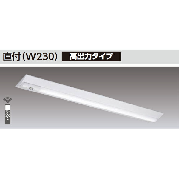 【LEKTS423694HN-LS9】東芝 TENQOO続きもの 非常用照明装置手道具 40印字機直付（W230） 高最終生産物印字機 ご機嫌品位 Hf32×2高最終生産物好いかげんに 非調光