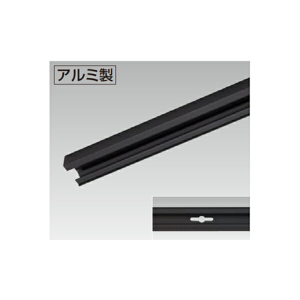 東芝ライテック ライティングレールVI形 L形ジョインタ(黒) NDR0234(K) lok26k6 ndr0236k.jpg
