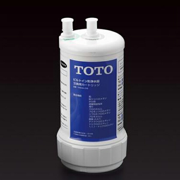 【TH634-2】TOTO 浄水薬莢 【トゥートゥー】 家電-キッチン家電用アクセサリー・部品-キッチン家電