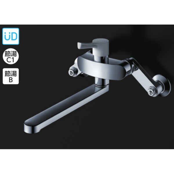 楽天市場】【TKS05312J】TOTO キッチン用水栓金具 壁付シングル