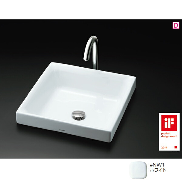 【LS715 #NW1】TOTO 洗面器 ベッセル式洗面器 白いこと 【トゥートゥー】