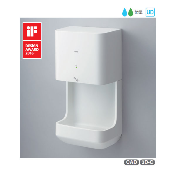 【新品未開封】TOTOクリーンドライ高速両面タイプTYC420wハンドドライヤー Amazon.co.jp: TOTO クリーンドライ高速両面タイプ TYC420W