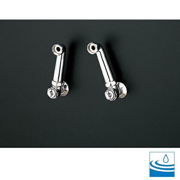 TOTO TN55S (旧品番TN55RX) 取り出しソケット付長尺脚 TOTO TN55S 取り出しソケット付長尺脚 : 水彩ねっと - 通販