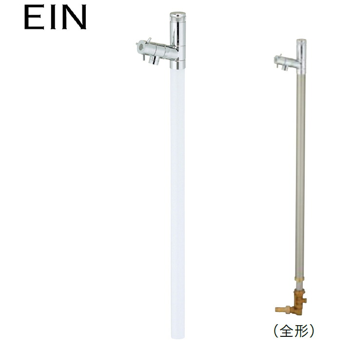 ユニソン ウォーターシリーズ ウォータースタンド 立水栓 エインスタンド PAT.(日本水道協会認定品) 不凍機能付タイプ 不凍栓 1口L1000 ホワイト UNISON｜コンパルト 店