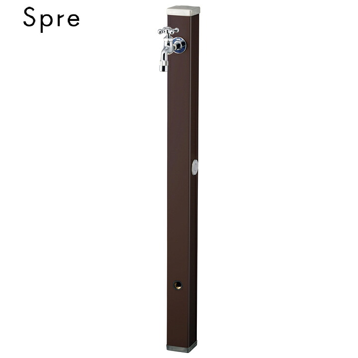 ユニソン ウォーターシリーズ ウォータースタンド 立水栓 スプレスタンド70 蛇口1個セット 焼付け塗装 チョコブラウン 蛇口 シルバー UNISON