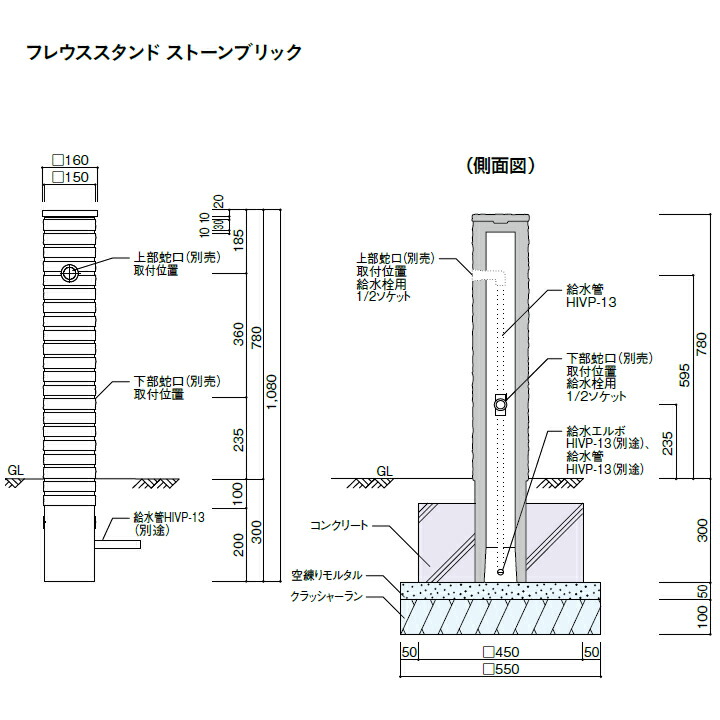 人気の雑貨がズラリ！ ユニソン ウォーターシリーズ ウォーターポット フレウスパン アーバンキャスト グレー UNISON fucoa.cl