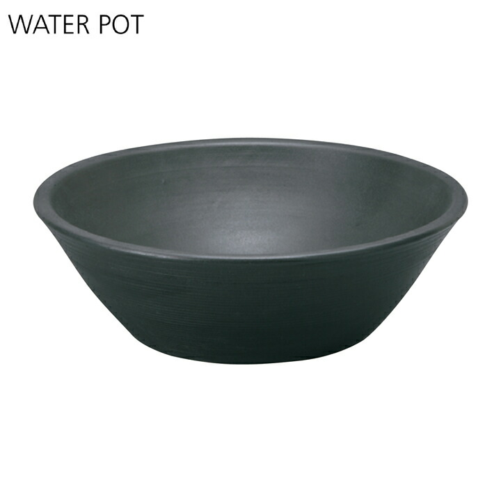 楽天市場】ユニソン ウォーターポット 陶芸ポット デミ 径360×高さ