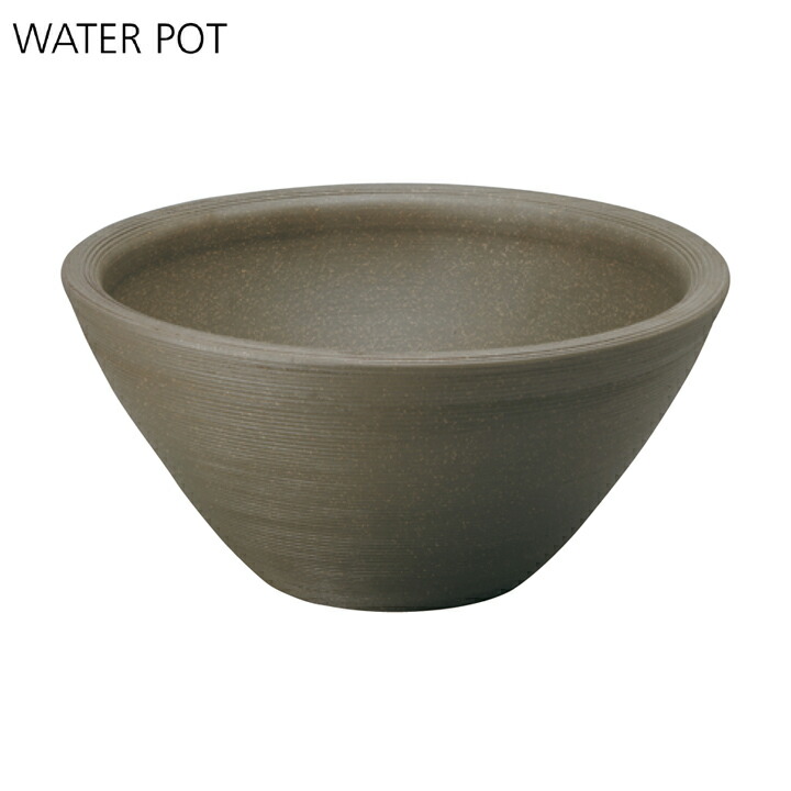 楽天市場】ユニソン ウォーターポット 陶芸ポット デミ 径360×高さ