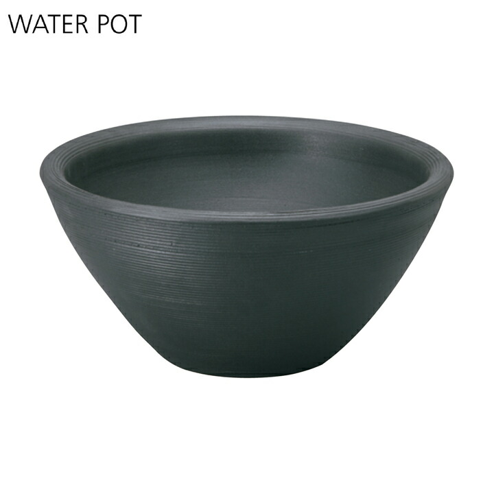 楽天市場】ユニソン ウォーターポット 陶芸ポット デミ 径360×高