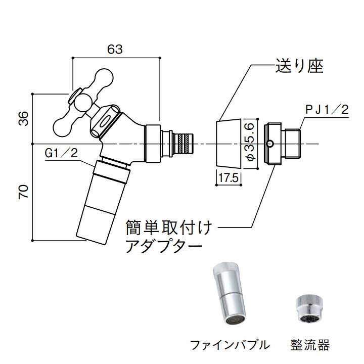 代引き不可 パルサールブ M 500cc DC外部電源型モーター式自動給油機 グリス空 MSP500MAINVDC 