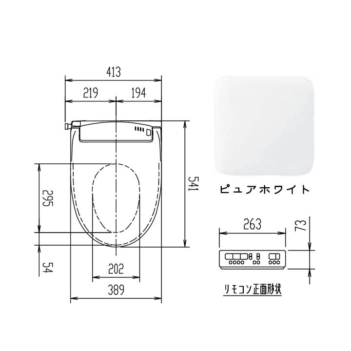 リクシル パッソ CW-EA21 (BW1 ピュアホワイト) ※壁リモコン シャワー