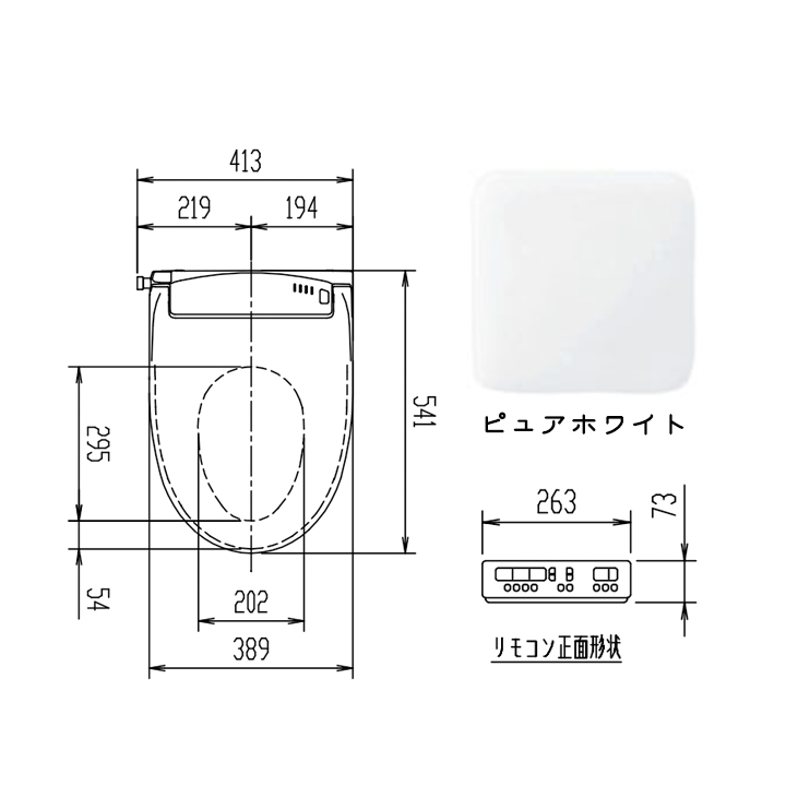 リクシル パッソ CW-EA22 便座 (BW1 手動ハンドル洗浄式 ピュア