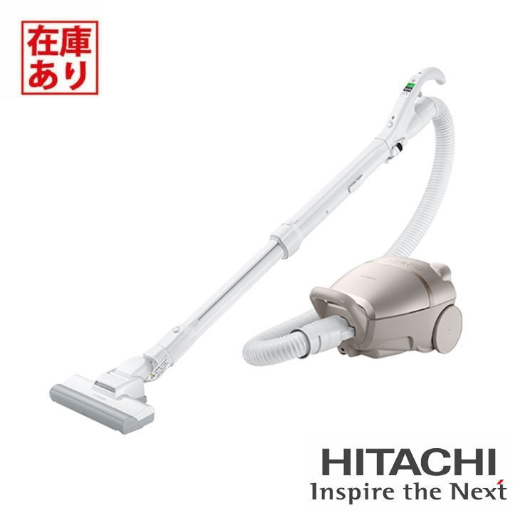 日立 - 日立　紙パック式クリーナー かるパック　CV-KV70M(W)　ホワイト 楽天市場】日立 CV-KV70M-W 紙パック式クリーナー かるパック