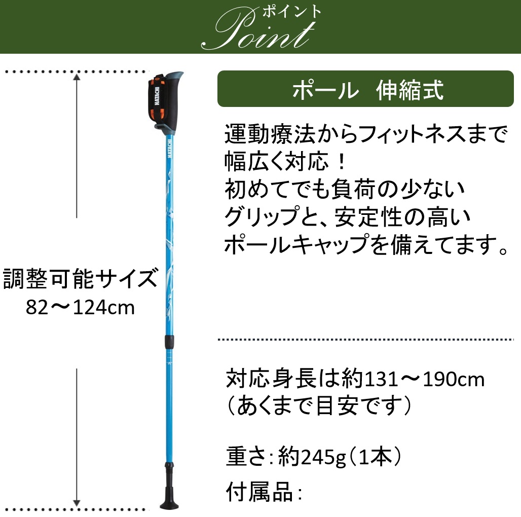 新しいエッググリップを搭載した羽立工業のウォーキングポール ノルディックポール 両手杖 ウォーキング ポール 両手杖 ステッキ 杖 ノルディック Dfpプログレッシブズーム 介護用品 Wh11 2本1組 ウォーキングポール シニア 健康 散歩 リハビリ 羽立工業 送料無料