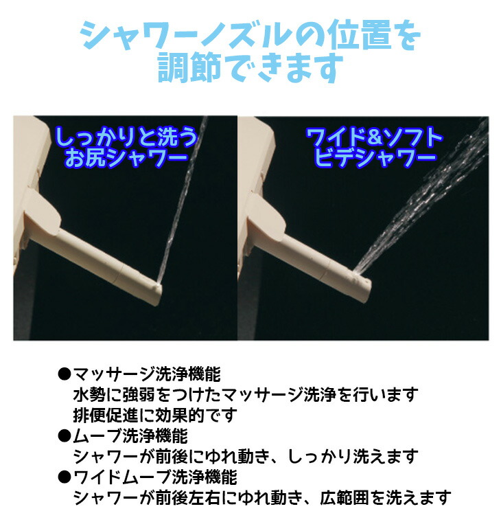 アロン化成 木製ポータブルトイレ 安寿家具調トイレAR-SA1(シャワピタ