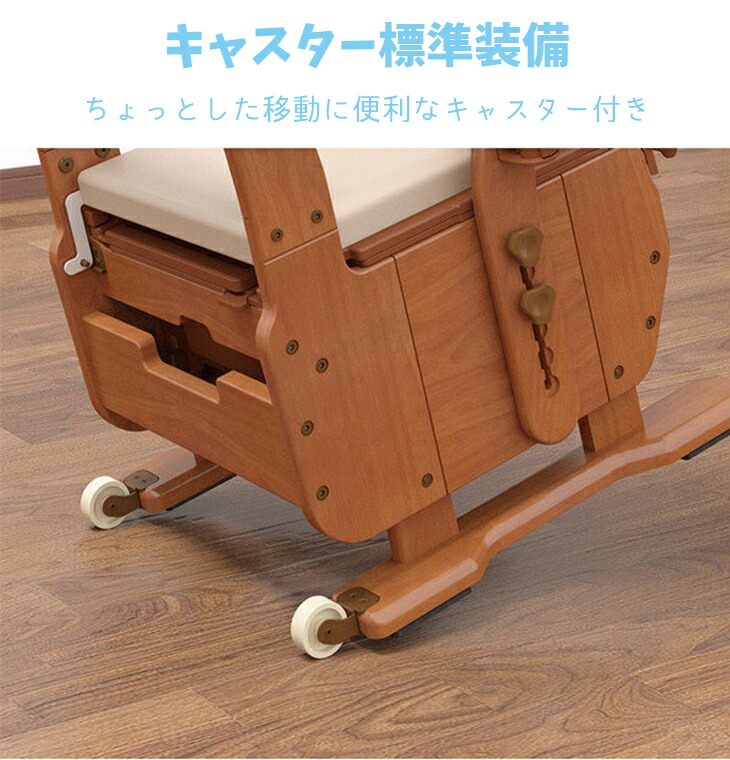EBM 木製 エンマ棒 120cm