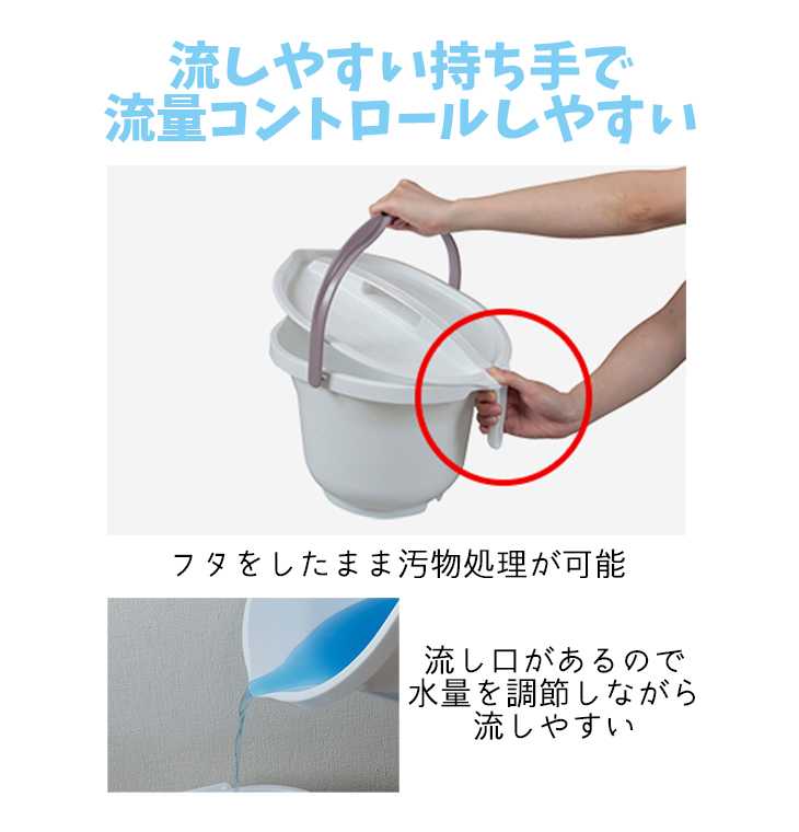 ポータブルトイレ パナソニック 家具調トイレ 座楽 あたたか便座