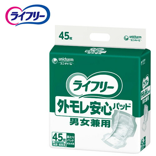 尿取りパッド ユニ・チャーム  外モレ安全性のあるパッド男女兼用 容れもの売りわたす 【 大いさ：28糎 ～ 49糎 採り入れる量：600竓 】材質：ポリオレフィン不織布他 ユニ・チャーム