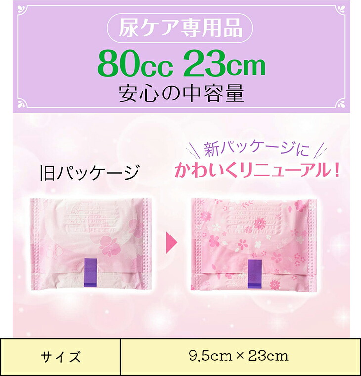 最大69％オフ！ 手元アクリルＬ型 黄色 アルミ４段折 ジエノバ 茶 プレーナイトバラリング ステッキ 杖 折りたたみ コンパクト 女性 日本製 伸縮  調整 調節 柄 おしゃれ 高級 軽量 頑丈 収納 おりたたみ 折り畳み 折 女性用 レディース アルミ 伸縮式 オシャレ 介護 歩行用
