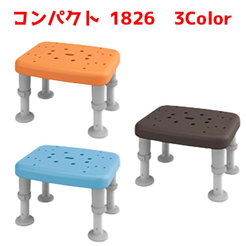 浴槽台 パナソニック ユクリア 浴槽台ソフト（Air）コンパクト 1826　 【 サイズ：30cm × 24cm × 18cm ～ 26cm 重量：2.4kg 】材質：EVA樹脂、アルミニウム他 パナソニック 【 送料無料 】