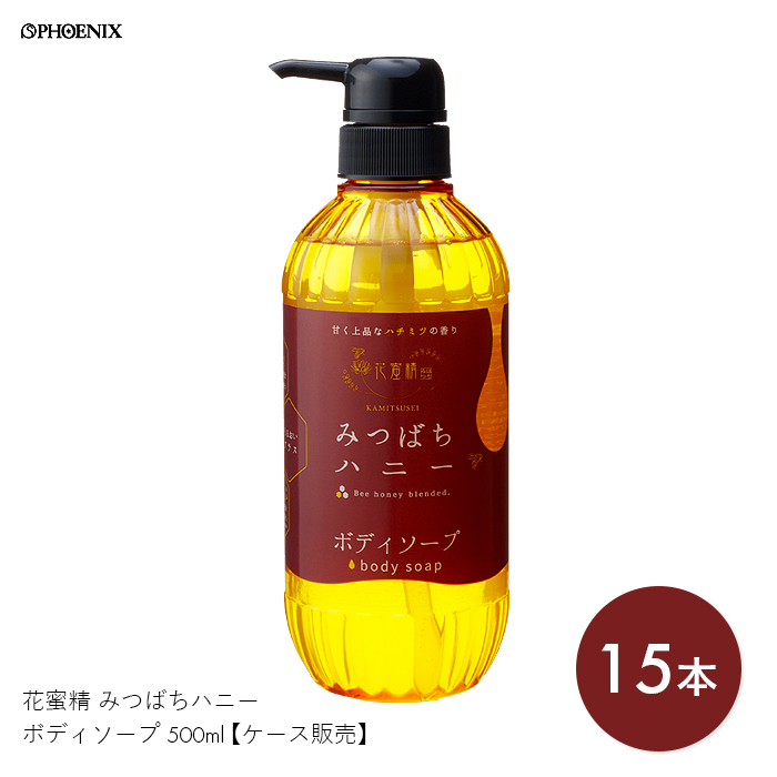 【楽天市場】石けん 石鹸 洗顔 植物性 スキンケア オーガニック