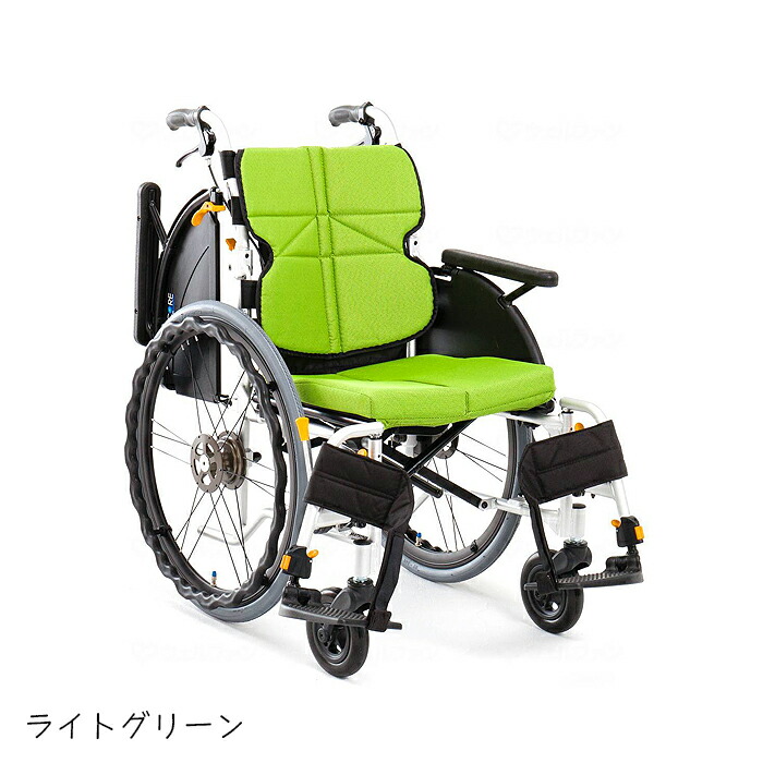 車いすネクストコア（自走・アルミ） NEXT-11B ライトグリーン 介護