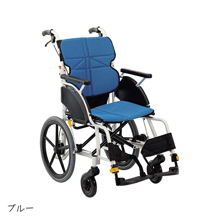 MATSUNAGA 自走式車椅子 オーダーメイド品-